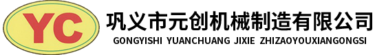 底部LOGO